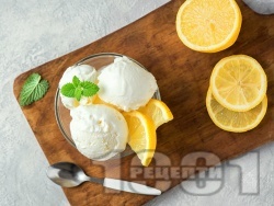 Домашен свеж лимонов сладолед със сметана, жълтъци и прясно мляко - снимка на рецептата